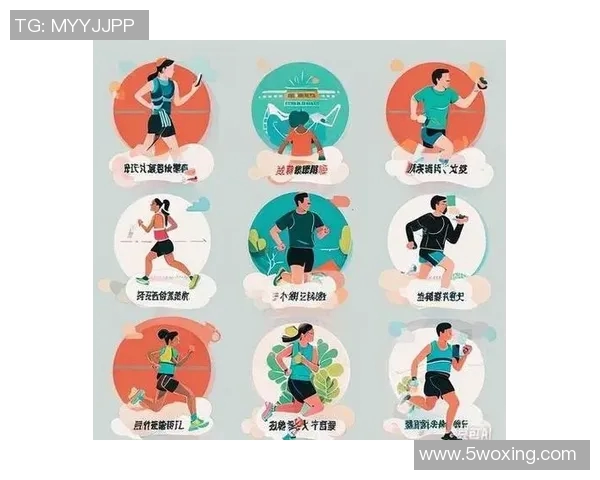 常见的有氧运动类型及其对身体健康的益处解析