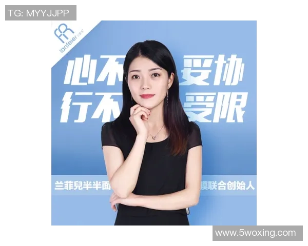 专访陈丽揭秘DOTA2成功背后的策略与团队协作秘诀