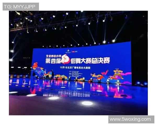 广州街舞队实力引发热议争议背后的文化与团队精神探讨