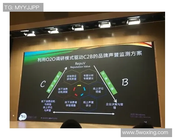 南京与武汉排球队赛后复盘分析意识碰撞与战术对决的深度探讨