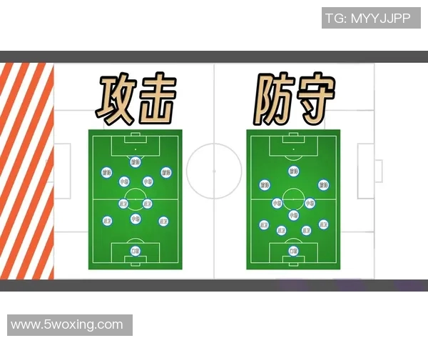 杭州足球队战术灵活性深度解析与其他球队的对比分析