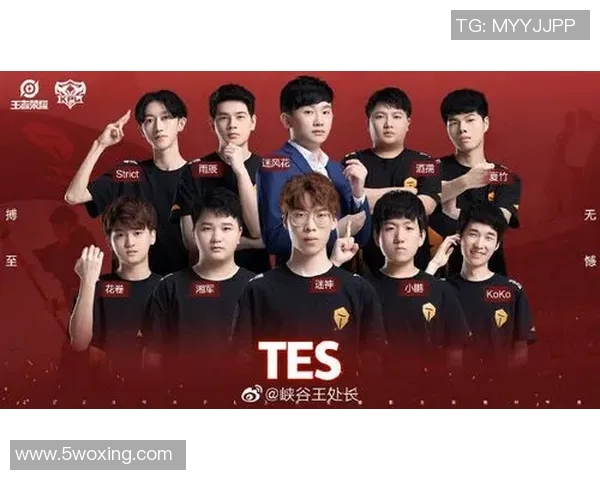 和平精英最新力量排行榜揭晓TES战队荣登第十名引发热议 和平精英最新力量排行榜揭晓TES战队荣登第十名引发热议