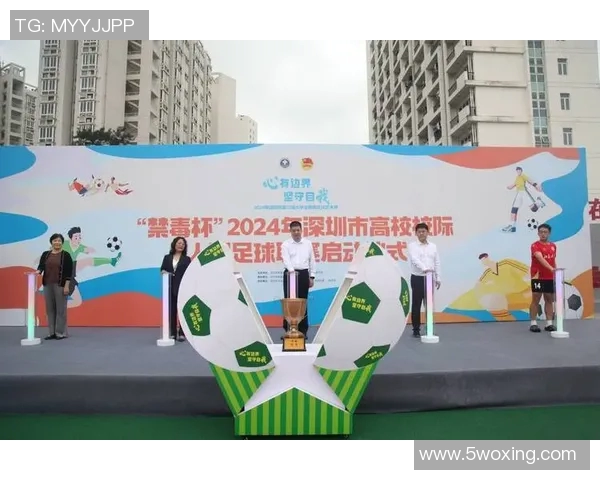 深圳足球队足球意识排名创新高引发热议助力球队未来发展