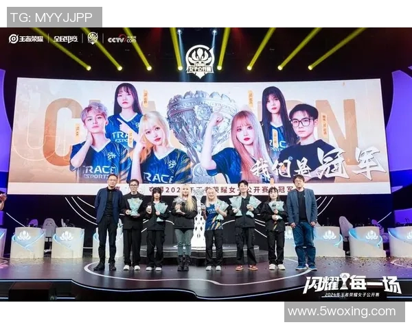 王者荣耀热议：BLG战队灵活性引发的战术争论与未来展望