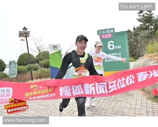 马拉松大满贯特别报道:上海极限运动队如何在挑战中崛起与成长 马拉松大满贯特别报道:上海极限运动队如何在挑战中崛起与成长