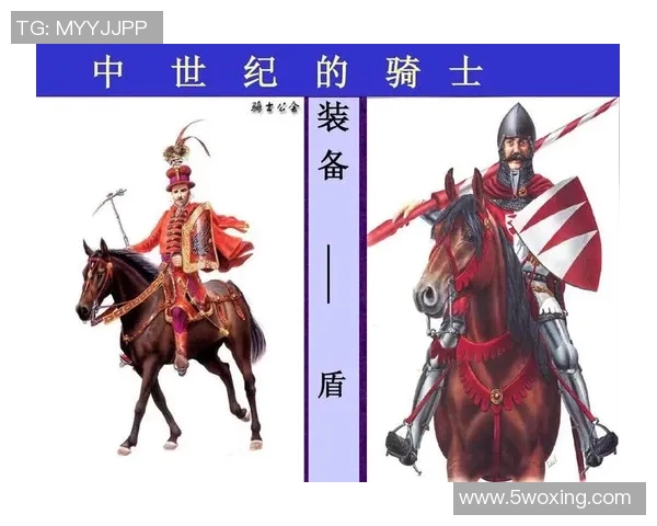 骑士精神的传承与变革：从中世纪荣耀到现代文化符号的演变与影响